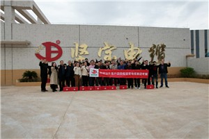 口碑相傳、誠信相約、攜手共贏(yíng)——汕頭客戶(hù)來(lái)訪(fǎng)