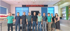 重磅！堅寶成立新能源事業(yè)部，開(kāi)啟全新征程